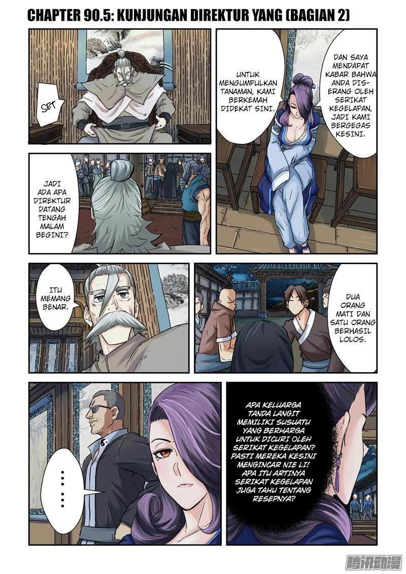 Tales of Demons and Gods Chapter 90.5 - halaman 1