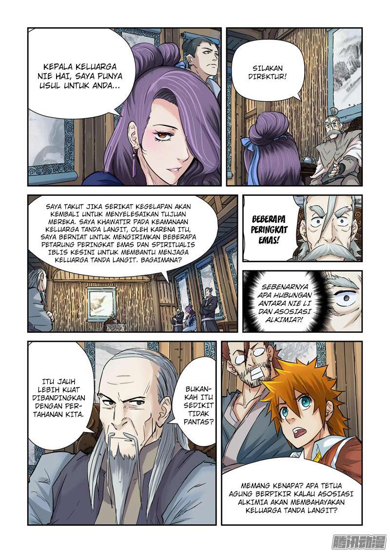 Tales of Demons and Gods Chapter 90.5 - halaman 3