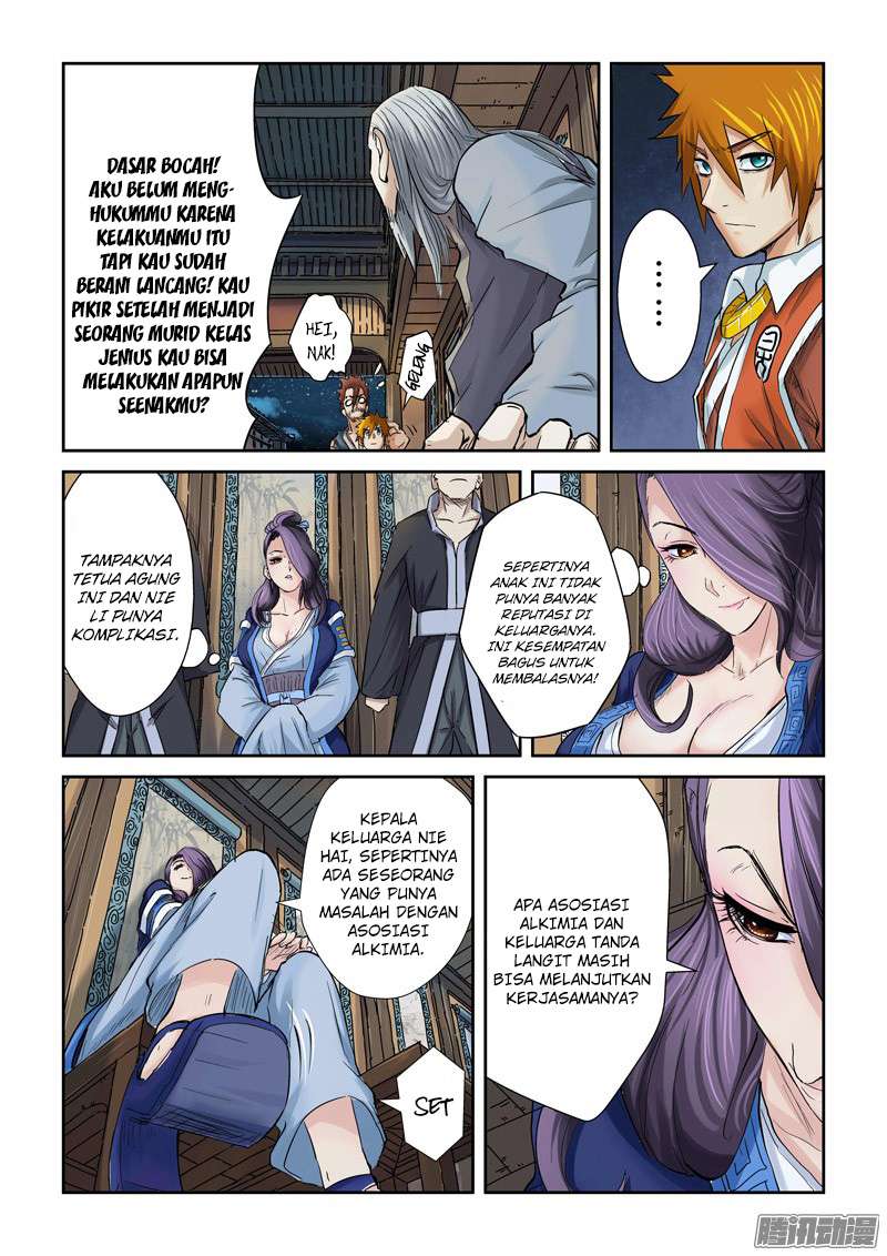 Tales of Demons and Gods Chapter 90.5 - halaman 4