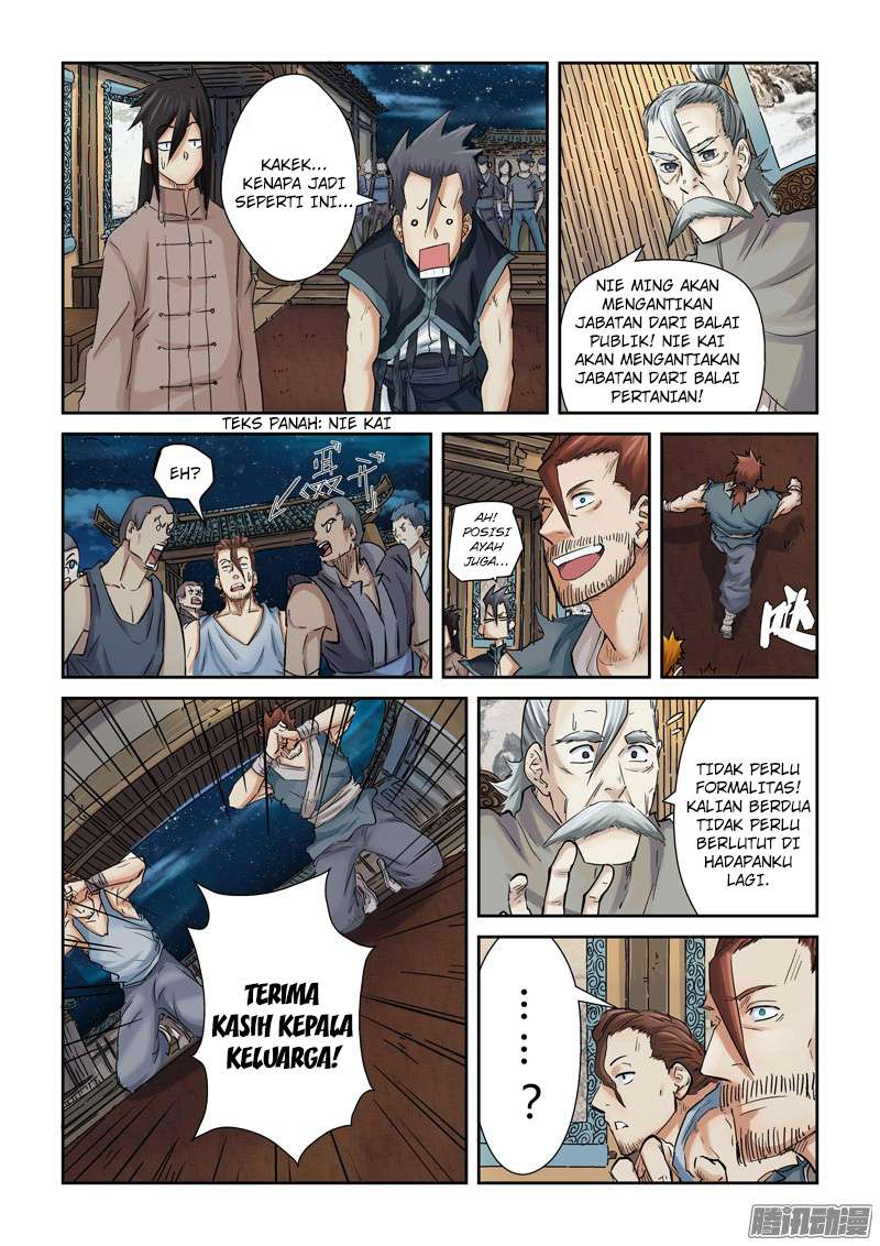 Tales of Demons and Gods Chapter 90.5 - halaman 7