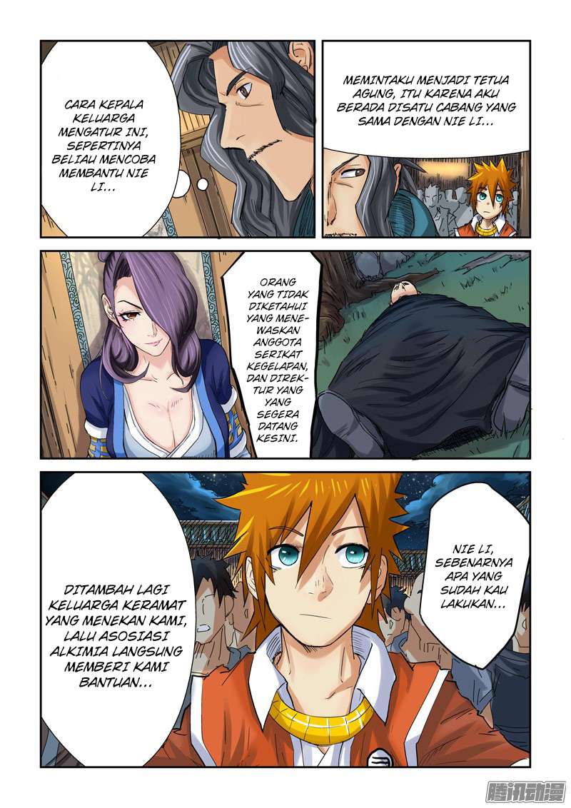 Tales of Demons and Gods Chapter 90.5 - halaman 8