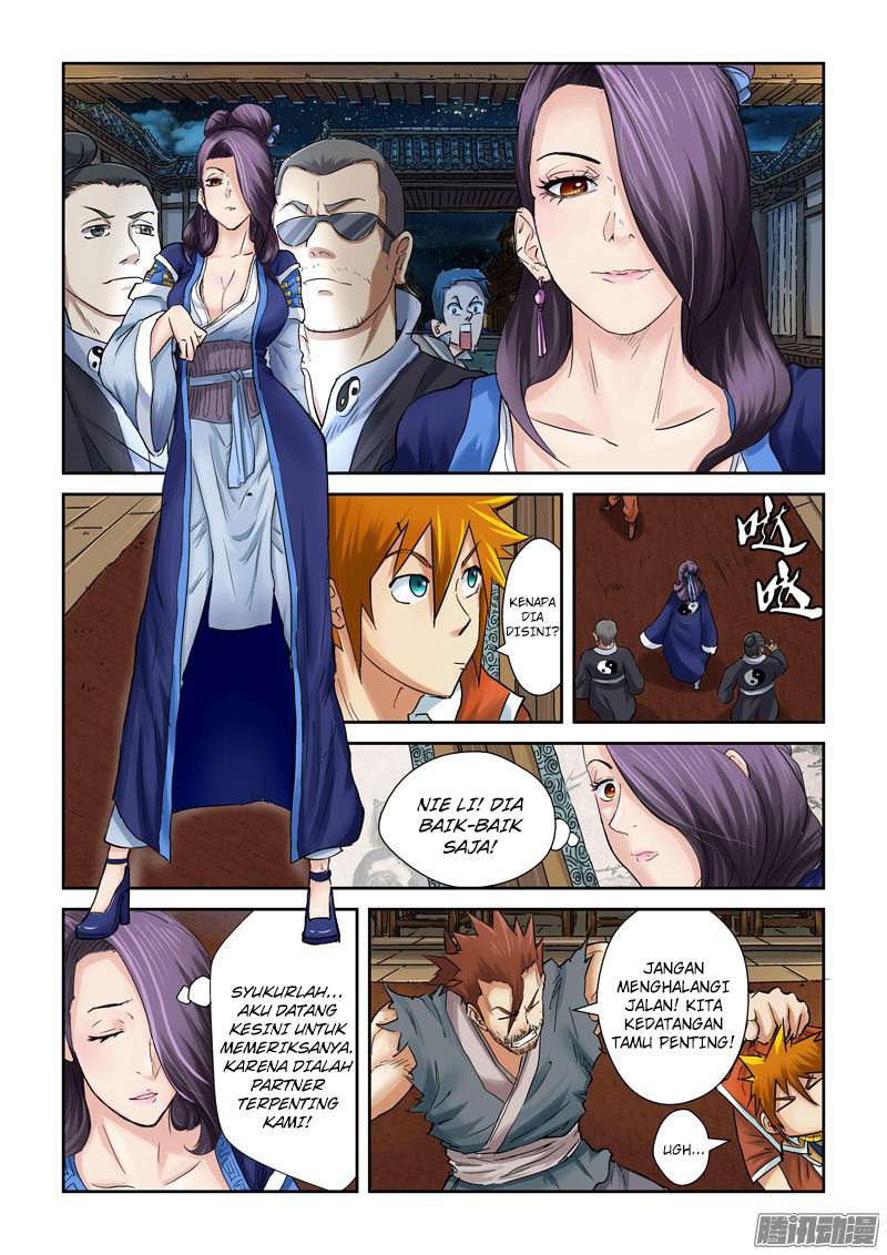 Tales of Demons and Gods Chapter 90 - halaman 9