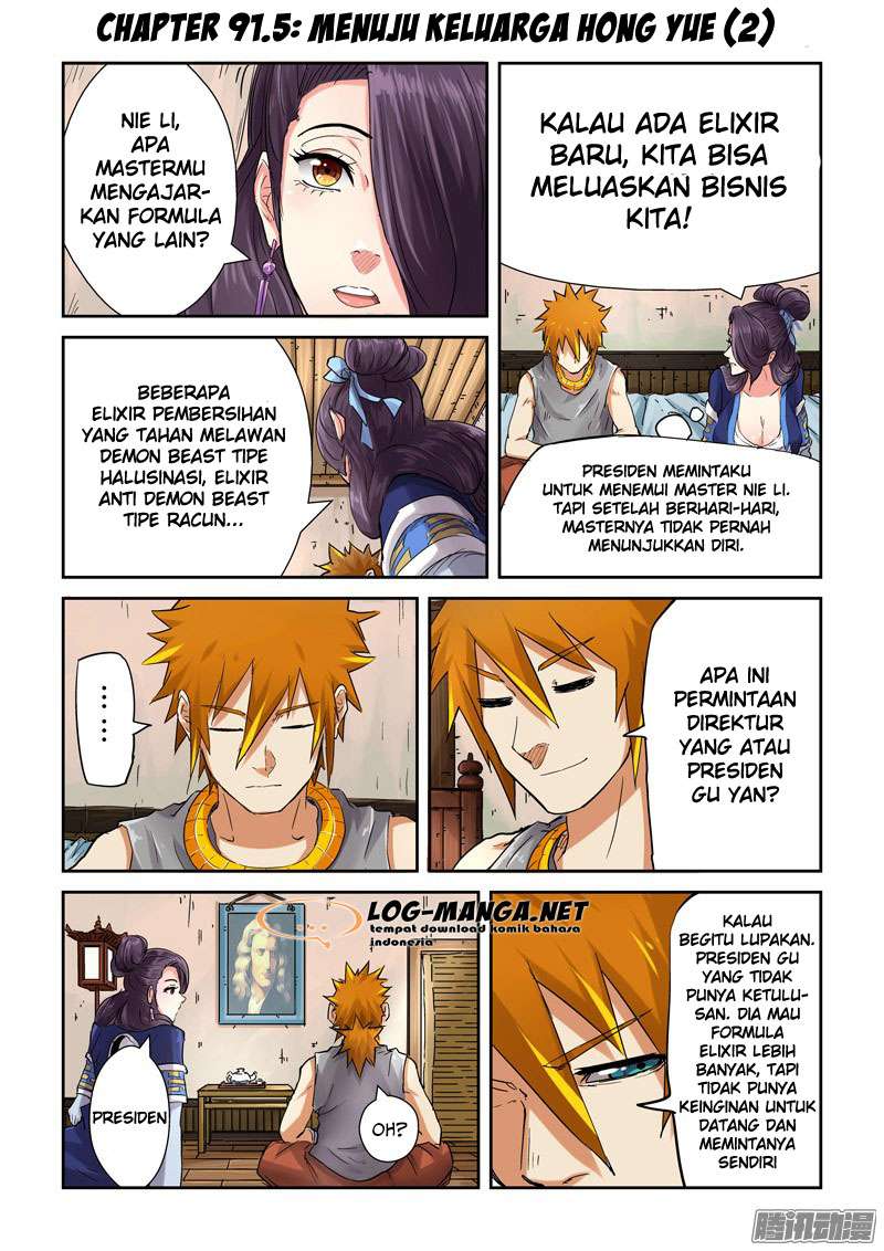 Tales of Demons and Gods Chapter 91.5 - halaman 1