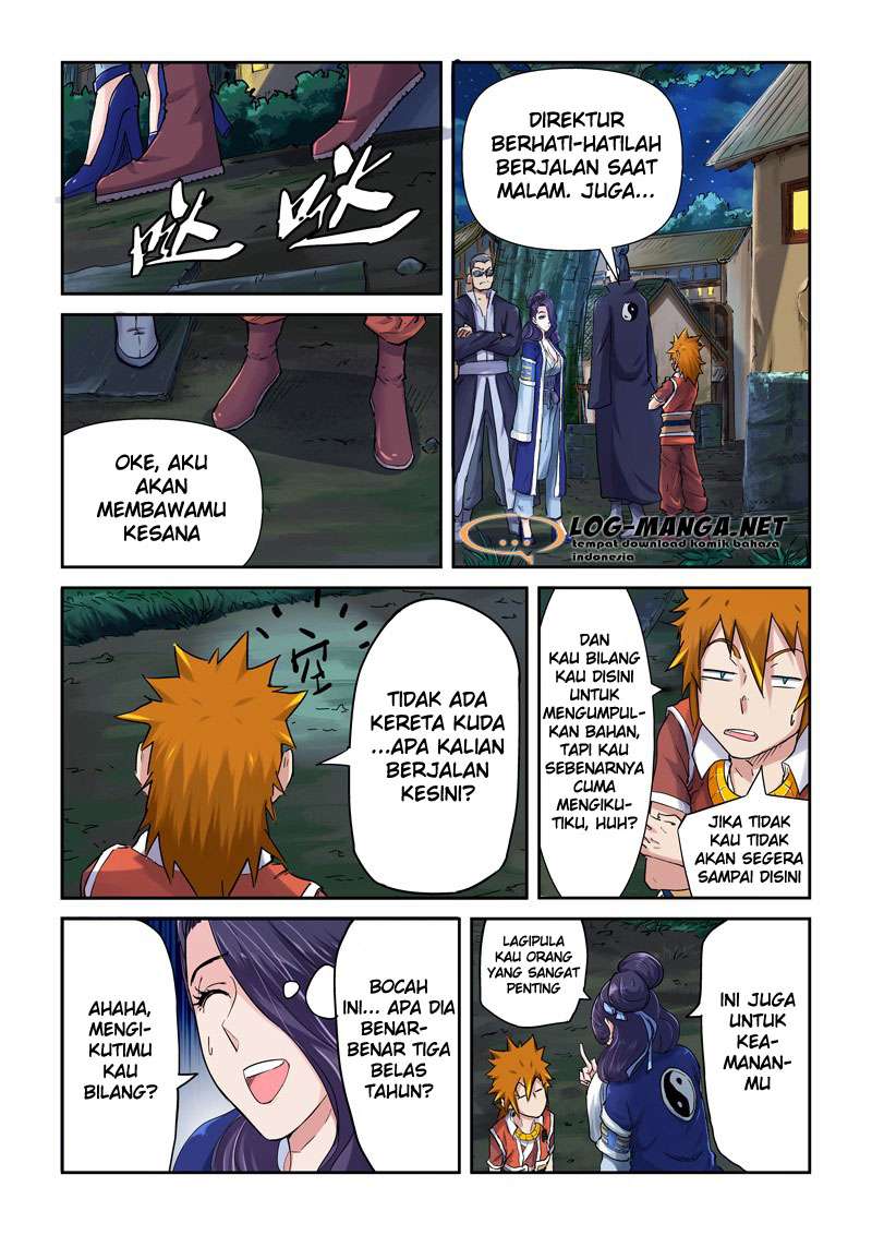 Tales of Demons and Gods Chapter 91 - halaman 2