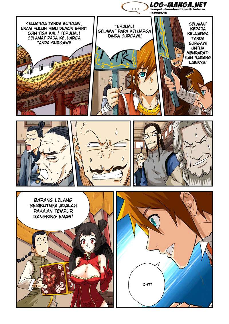 Tales of Demons and Gods Chapter 92.5 - halaman 9