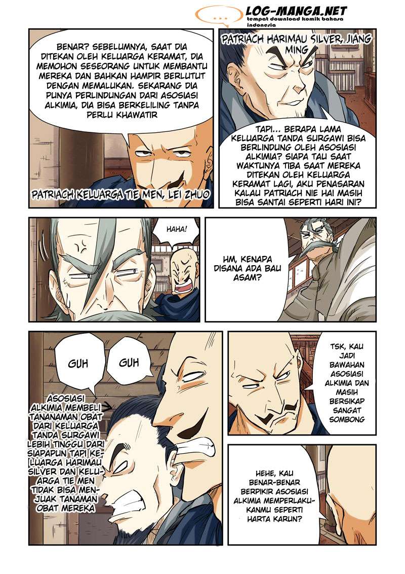 Tales of Demons and Gods Chapter 92 - halaman 6