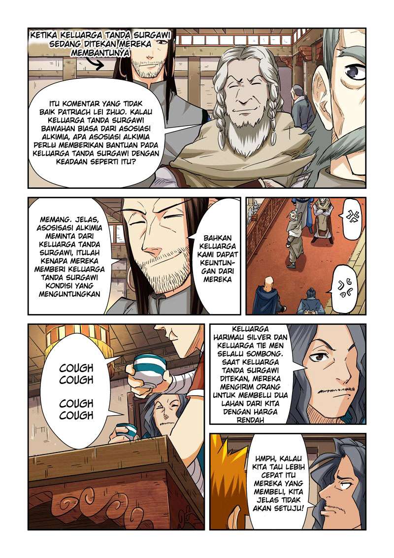 Tales of Demons and Gods Chapter 92 - halaman 7