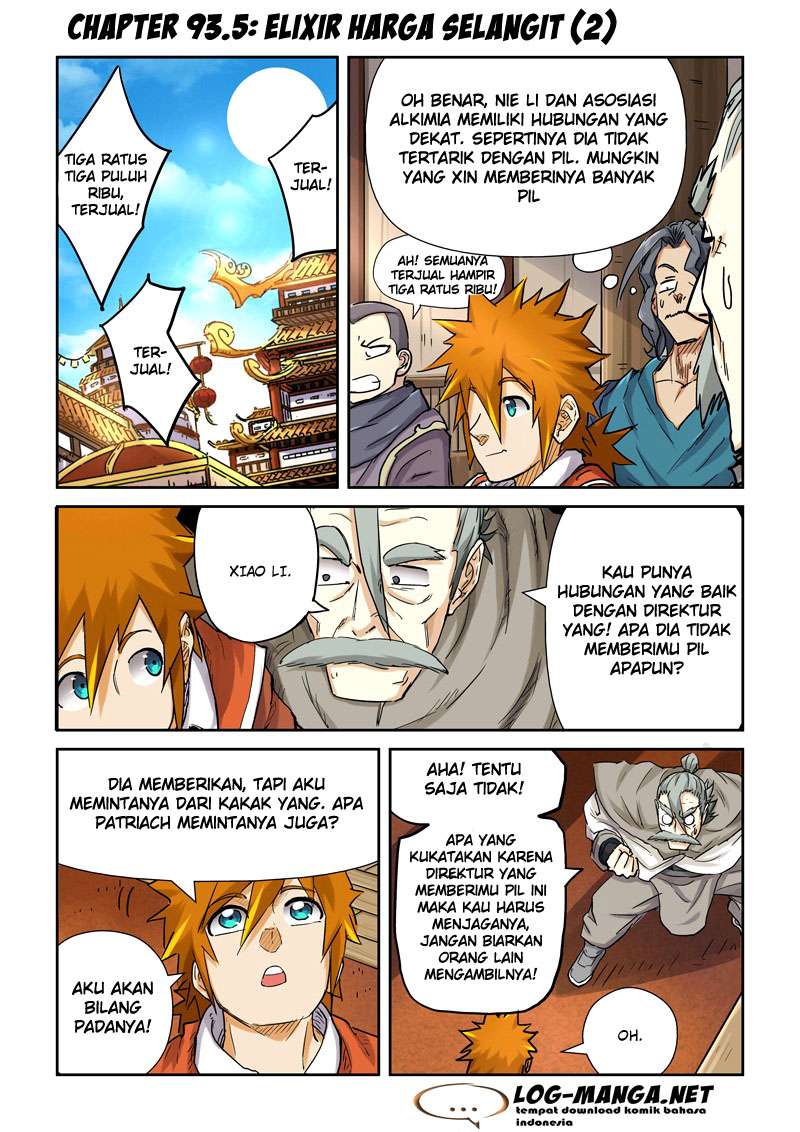 Tales of Demons and Gods Chapter 93.5 - halaman 1