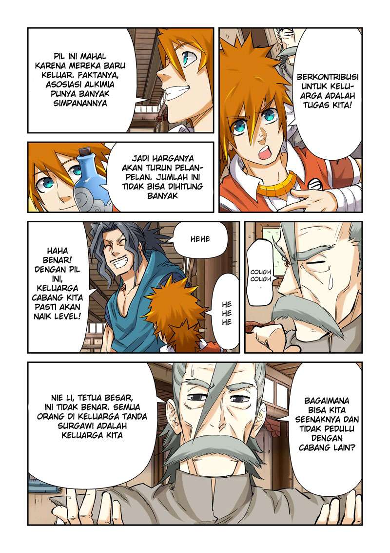Tales of Demons and Gods Chapter 93.5 - halaman 7