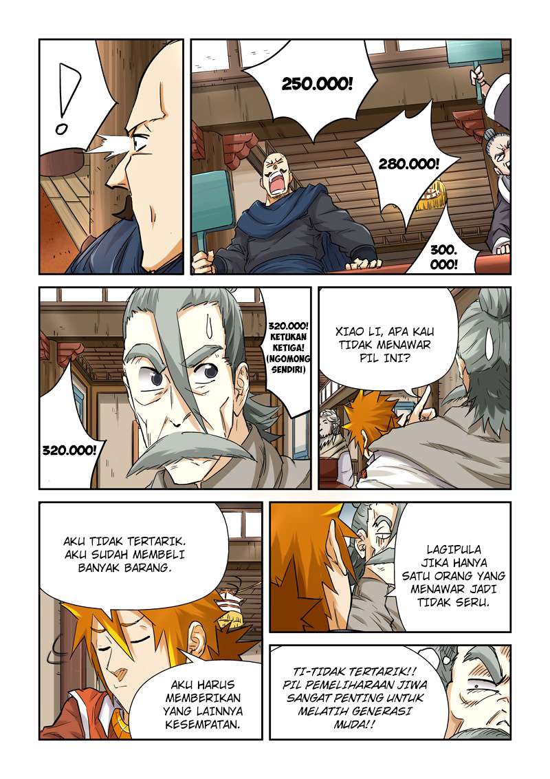 Tales of Demons and Gods Chapter 93 - halaman 10