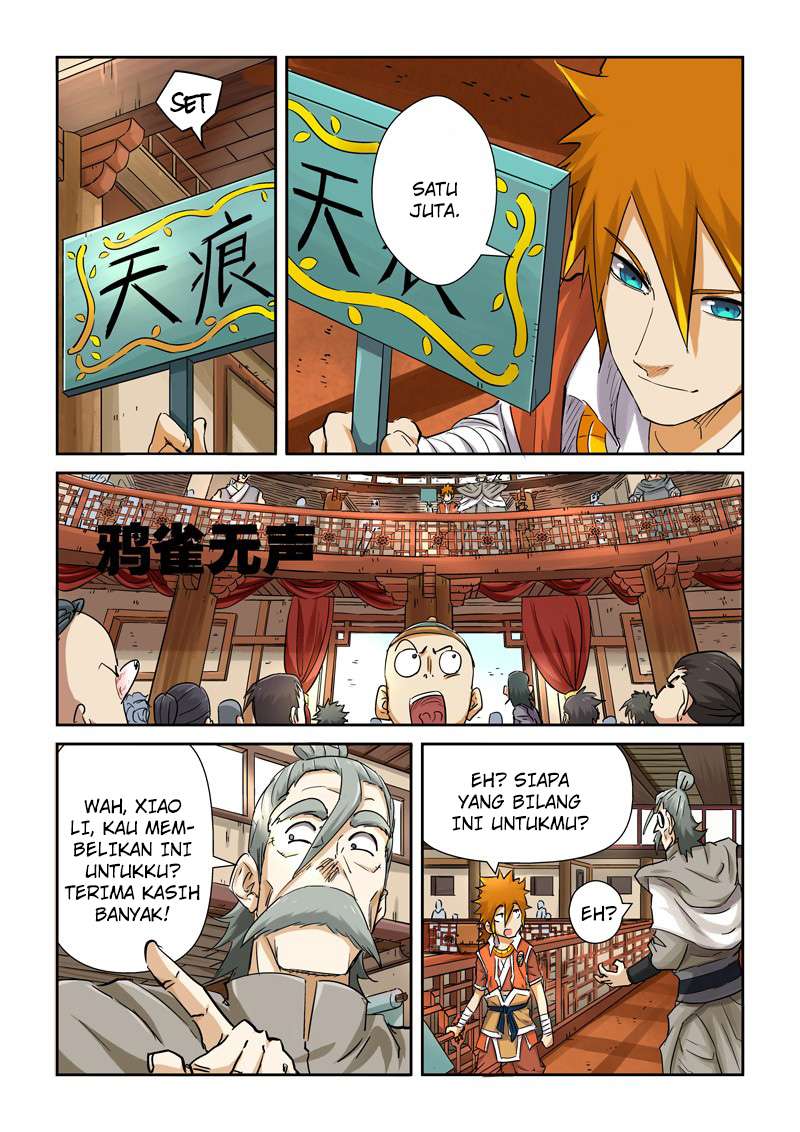 Tales of Demons and Gods Chapter 93 - halaman 4
