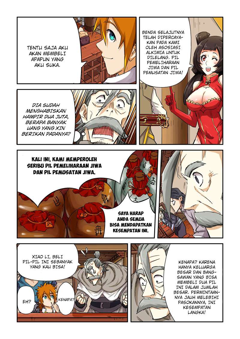 Tales of Demons and Gods Chapter 93 - halaman 6