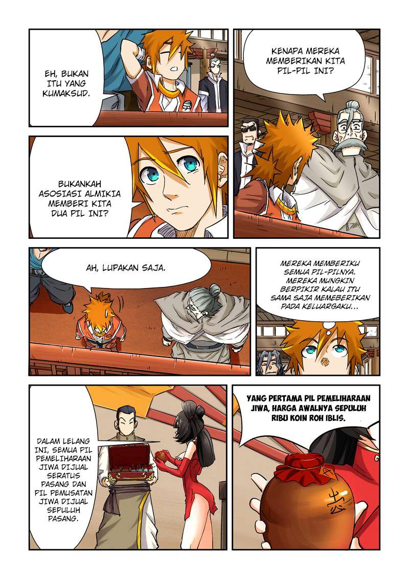 Tales of Demons and Gods Chapter 93 - halaman 7