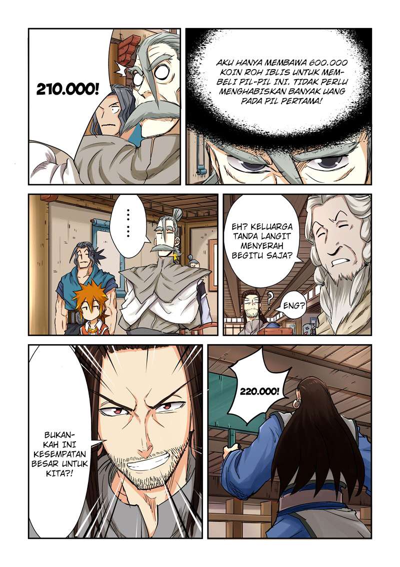 Tales of Demons and Gods Chapter 93 - halaman 9