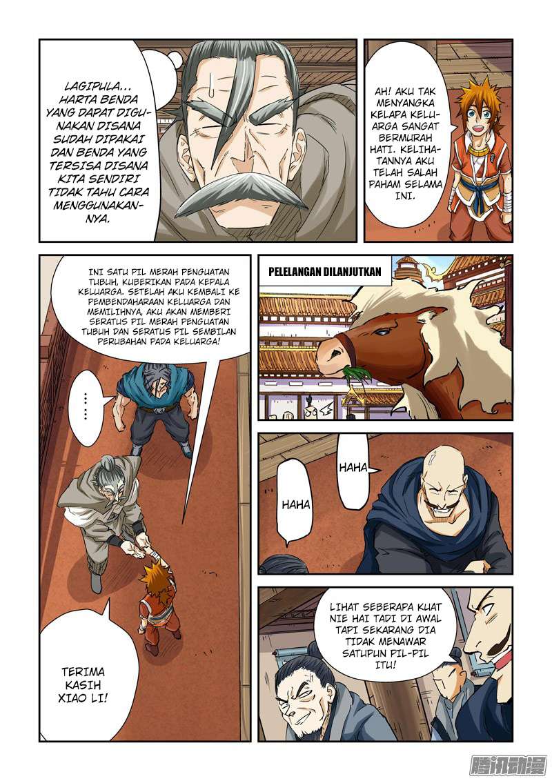 Tales of Demons and Gods Chapter 94 - halaman 6