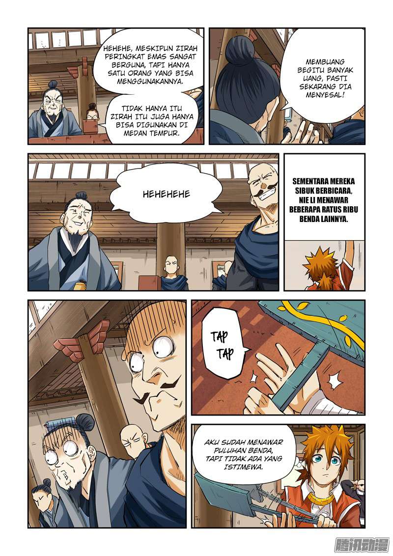 Tales of Demons and Gods Chapter 94 - halaman 7