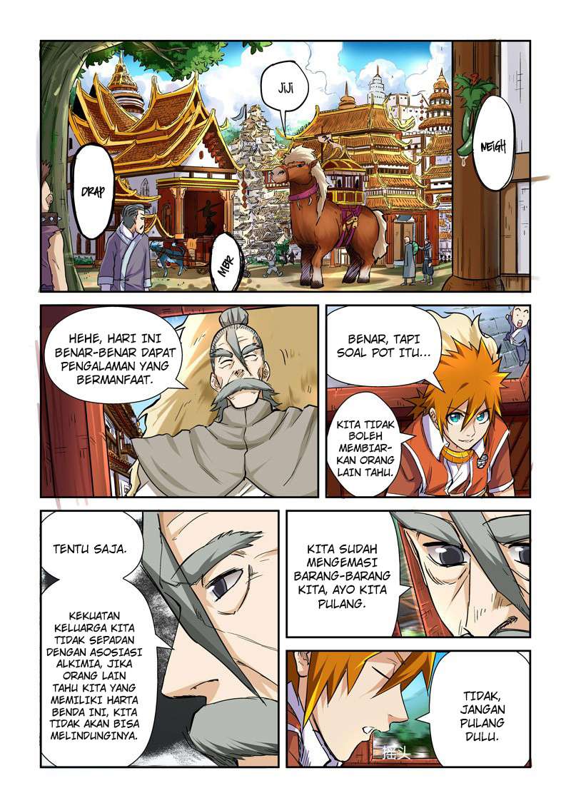 Tales of Demons and Gods Chapter 95.5 - halaman 3