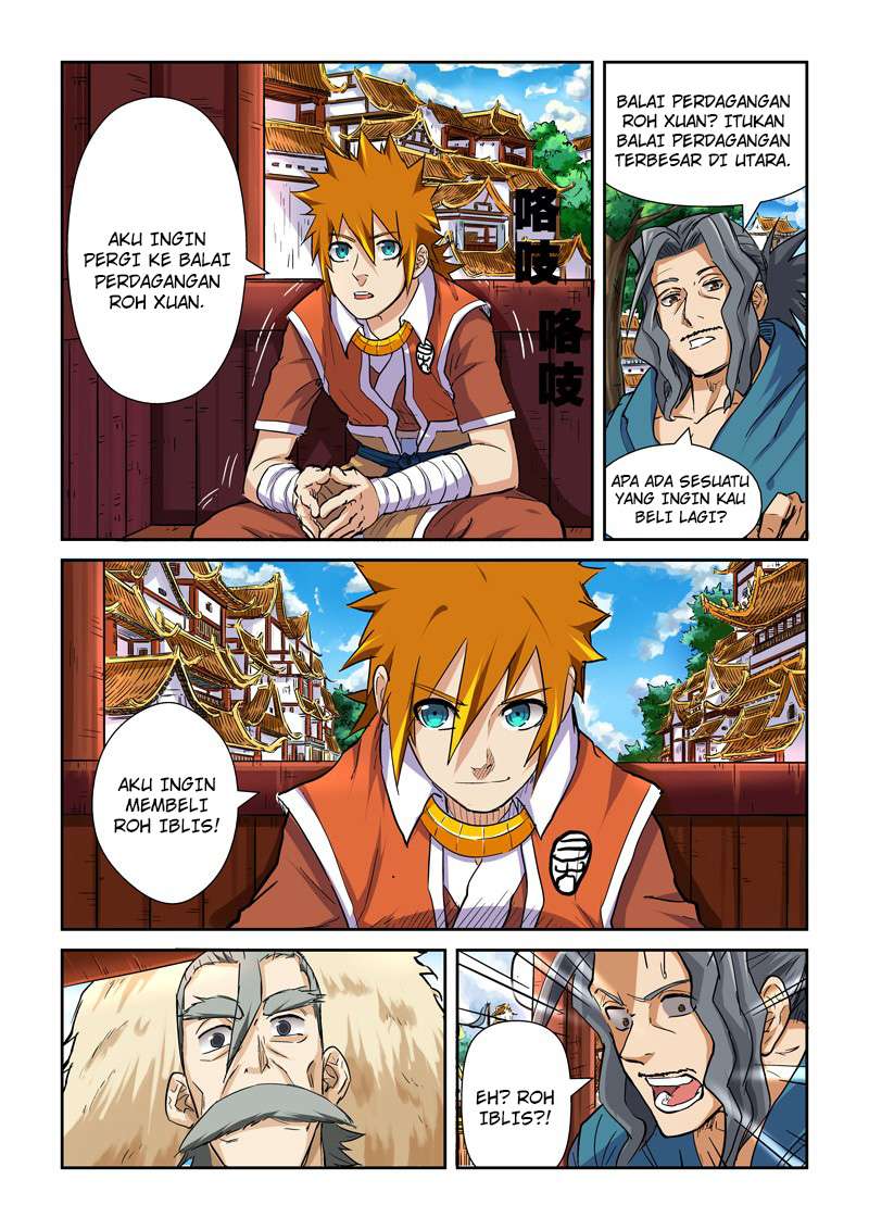 Tales of Demons and Gods Chapter 95.5 - halaman 4