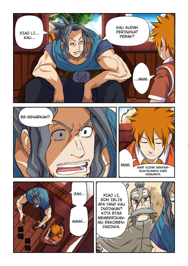 Tales of Demons and Gods Chapter 95.5 - halaman 5
