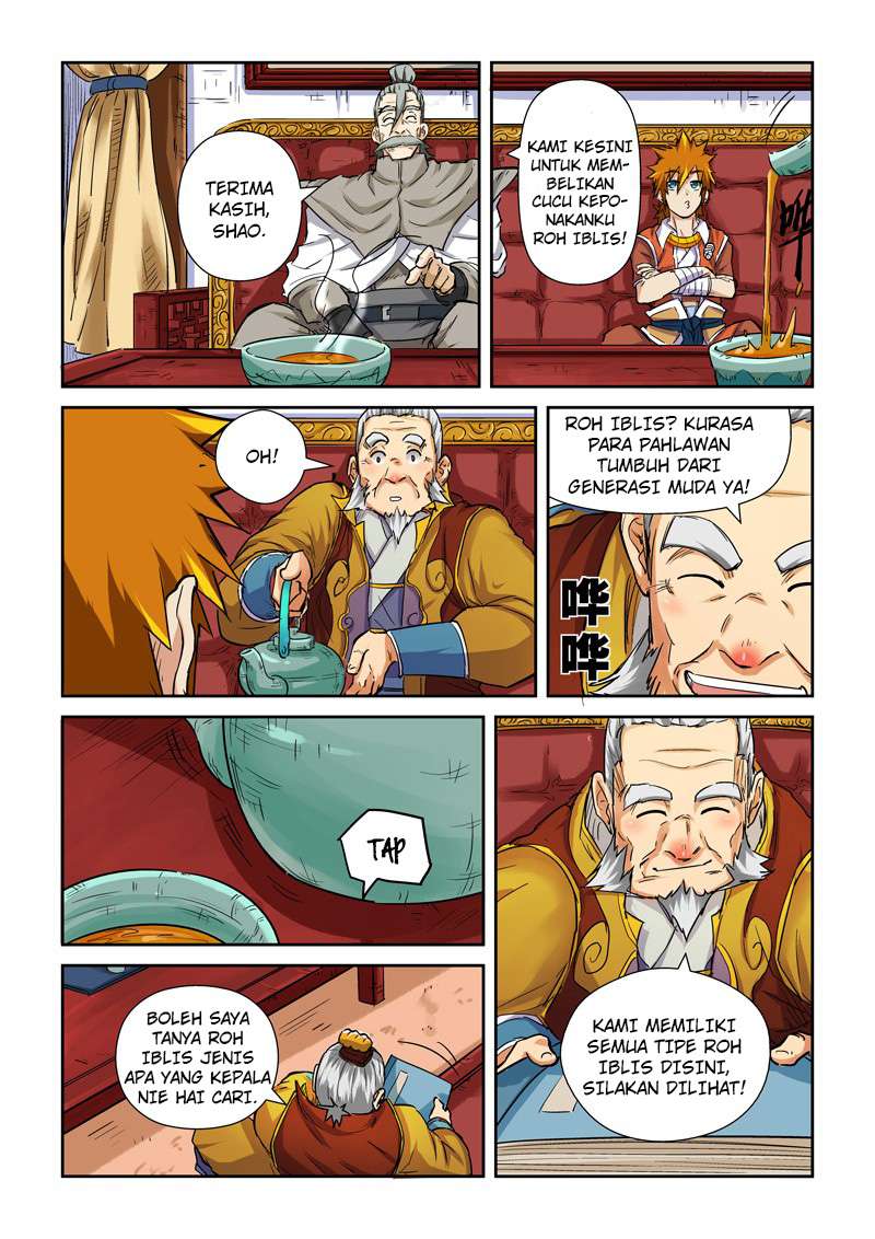 Tales of Demons and Gods Chapter 95.5 - halaman 7