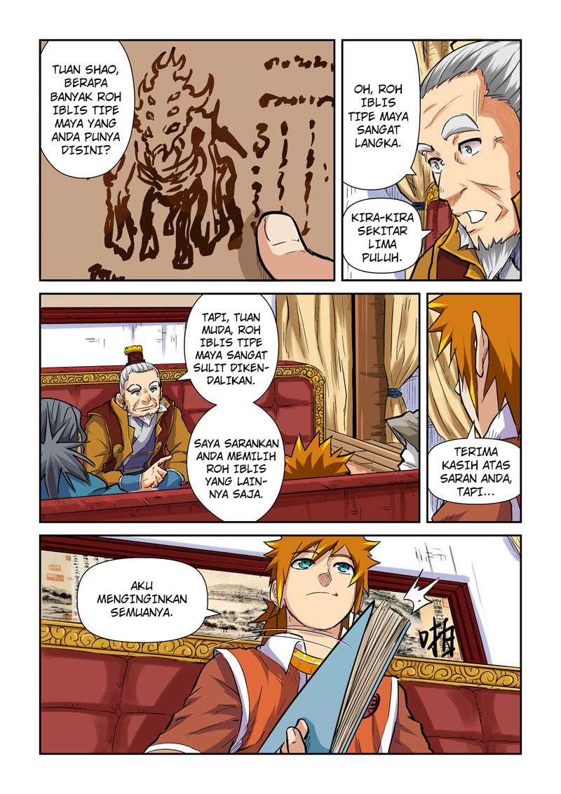 Tales of Demons and Gods Chapter 95.5 - halaman 9