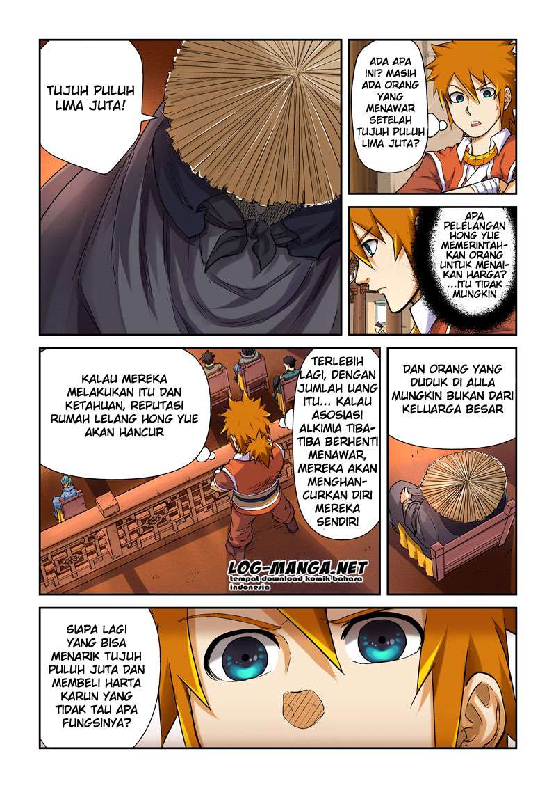 Tales of Demons and Gods Chapter 95 - halaman 2