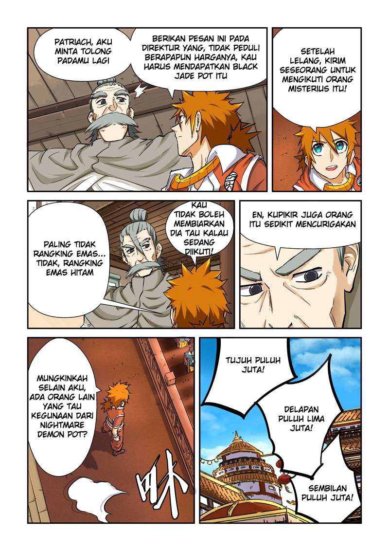 Tales of Demons and Gods Chapter 95 - halaman 3