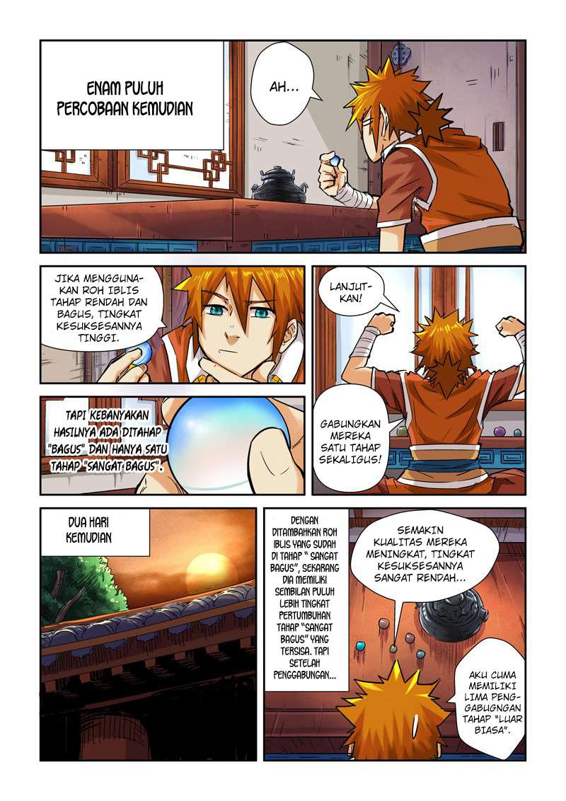 Tales of Demons and Gods Chapter 96.5 - halaman 3