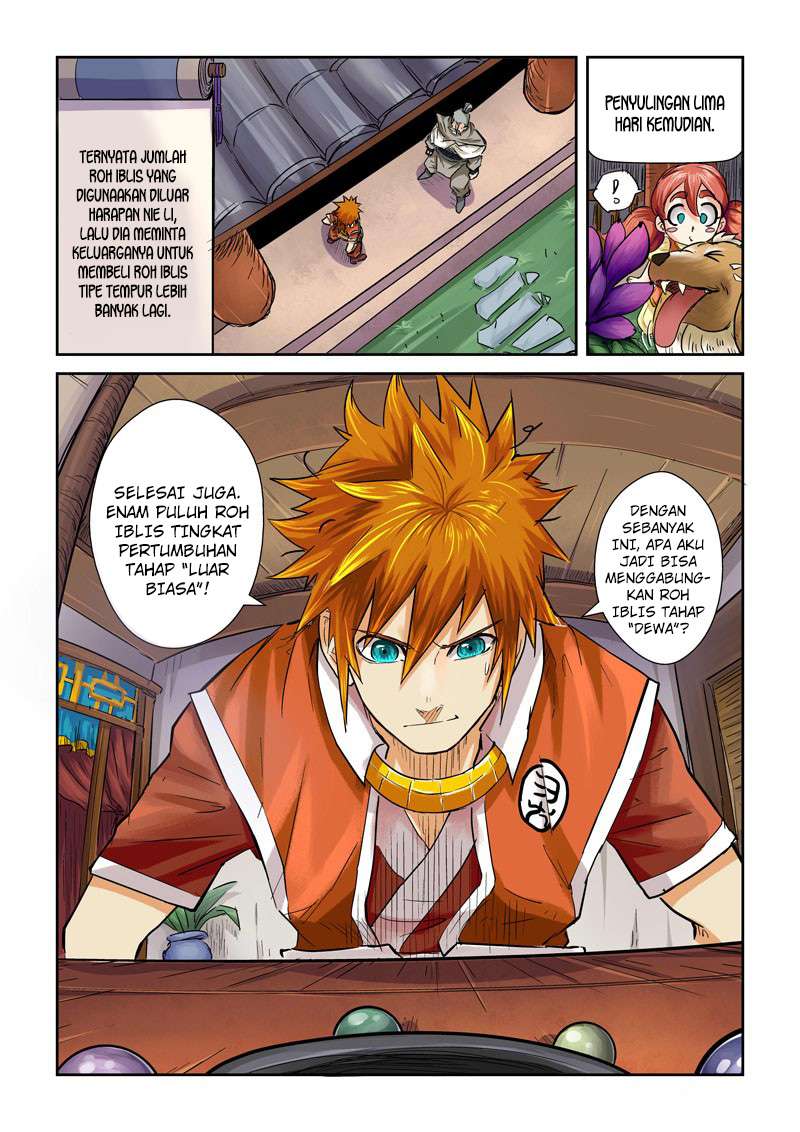 Tales of Demons and Gods Chapter 96.5 - halaman 4