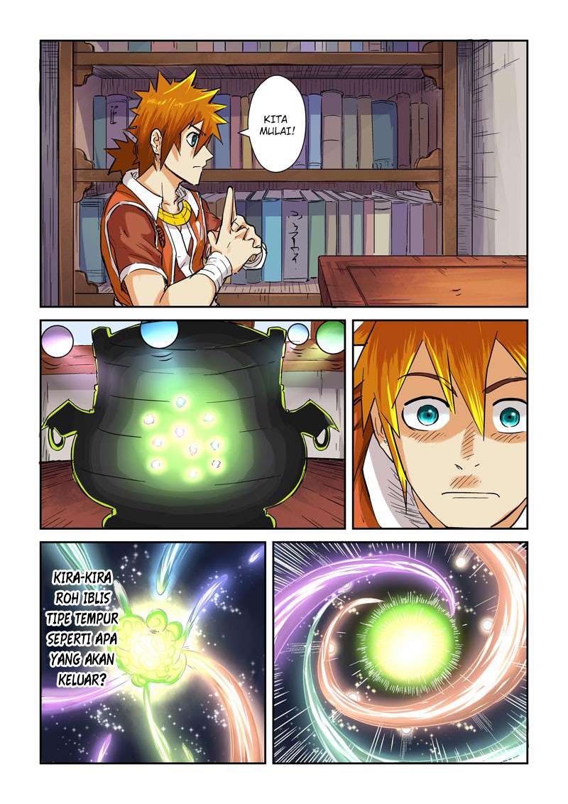 Tales of Demons and Gods Chapter 96.5 - halaman 5