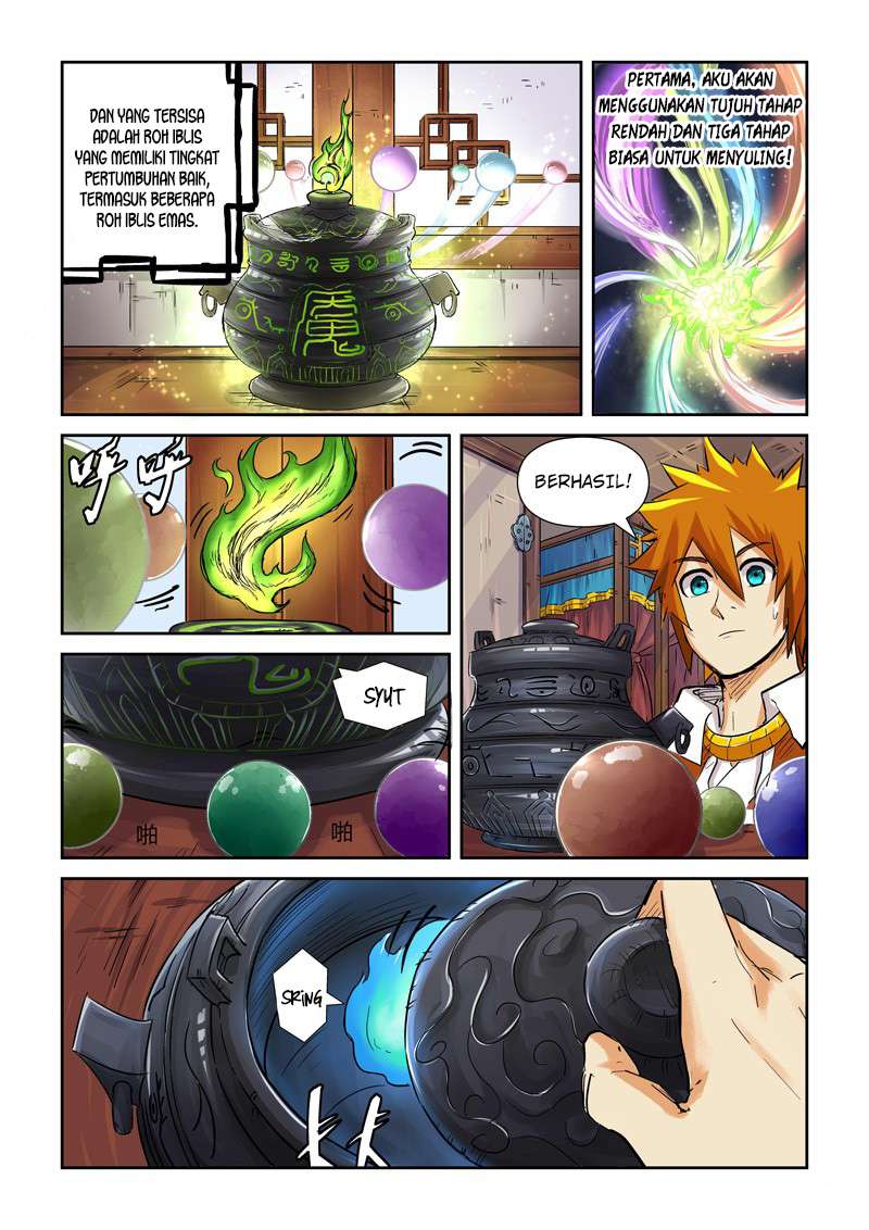 Tales of Demons and Gods Chapter 96 - halaman 10