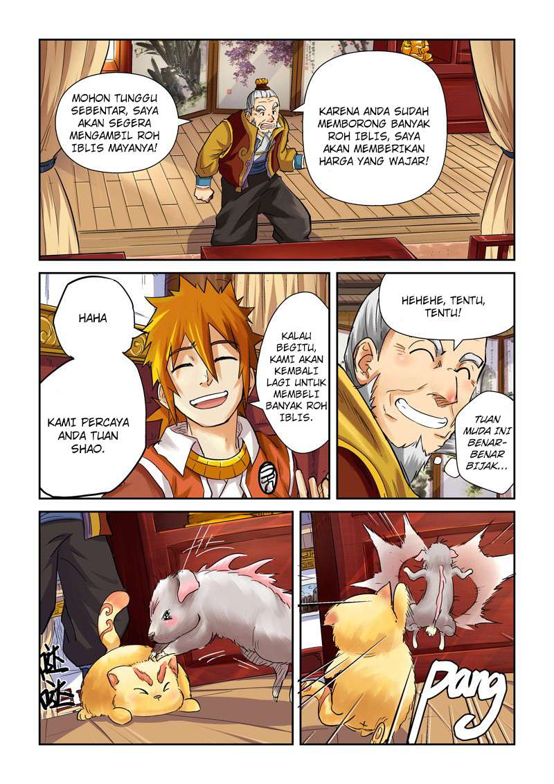 Tales of Demons and Gods Chapter 96 - halaman 3