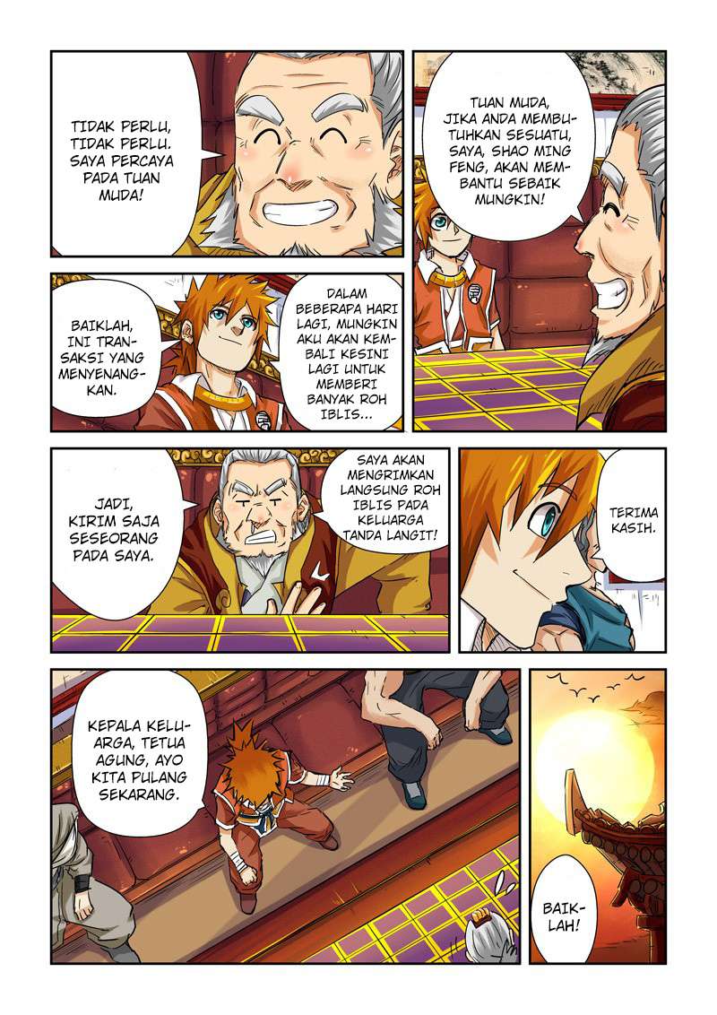 Tales of Demons and Gods Chapter 96 - halaman 6