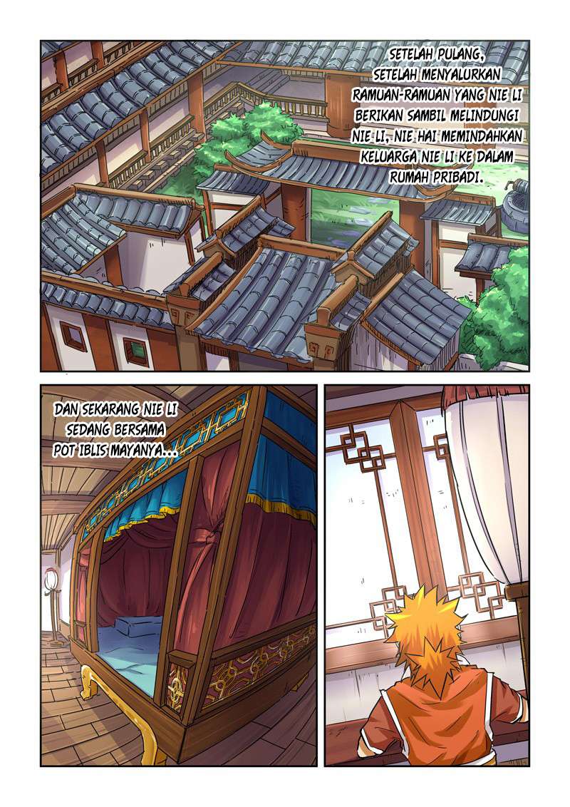 Tales of Demons and Gods Chapter 96 - halaman 7