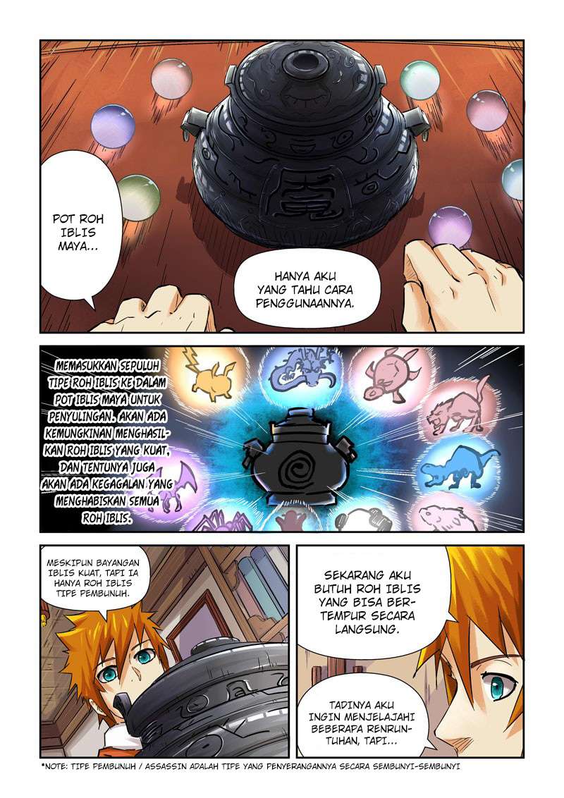 Tales of Demons and Gods Chapter 96 - halaman 8