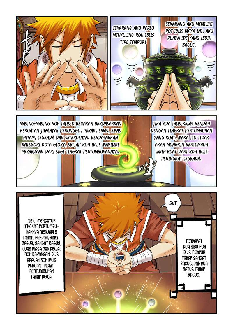 Tales of Demons and Gods Chapter 96 - halaman 9