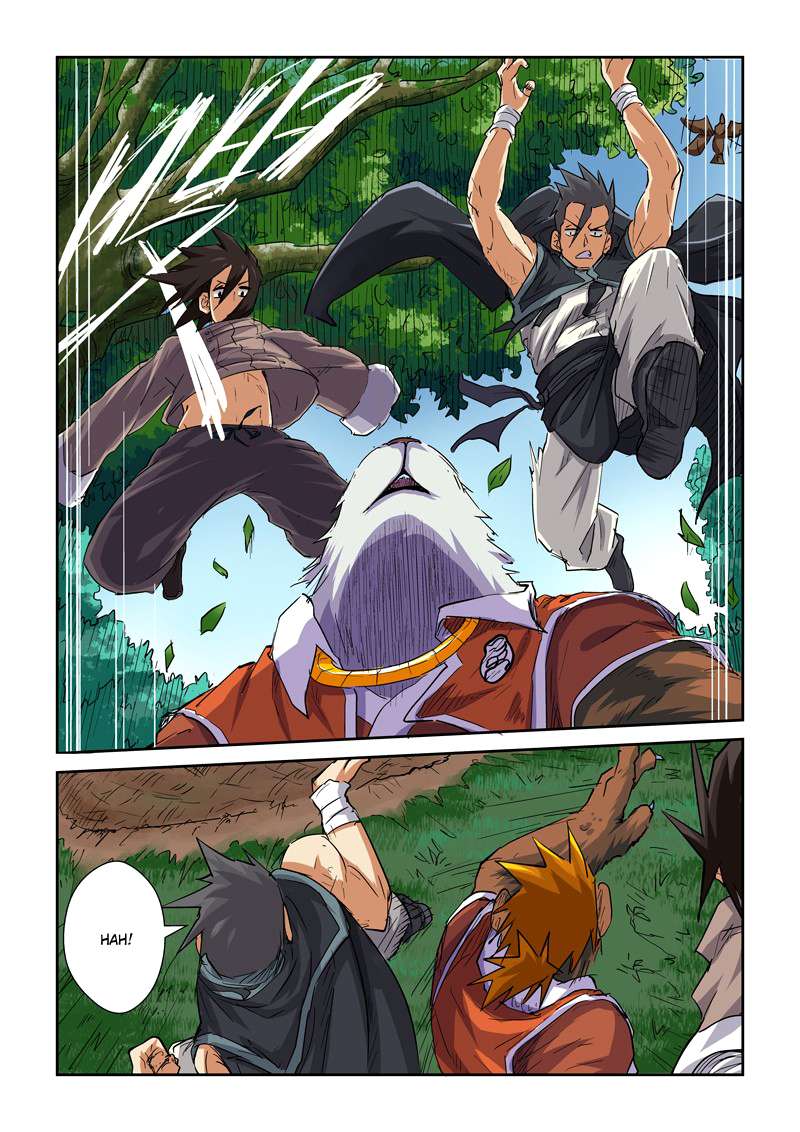 Tales of Demons and Gods Chapter 97.5 - halaman 7