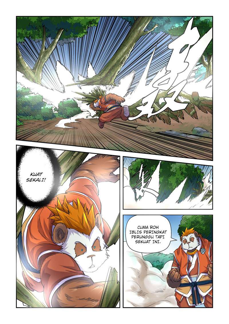 Tales of Demons and Gods Chapter 97 - halaman 10