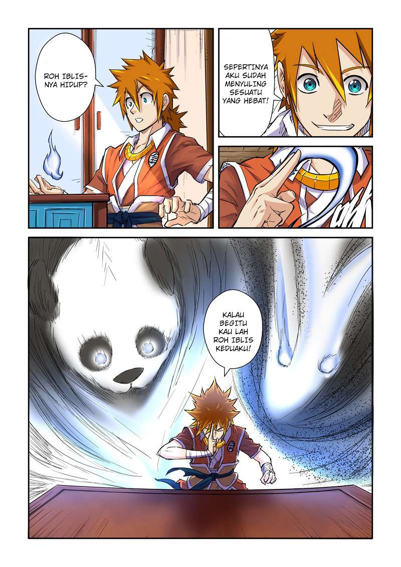 Tales of Demons and Gods Chapter 97 - halaman 5