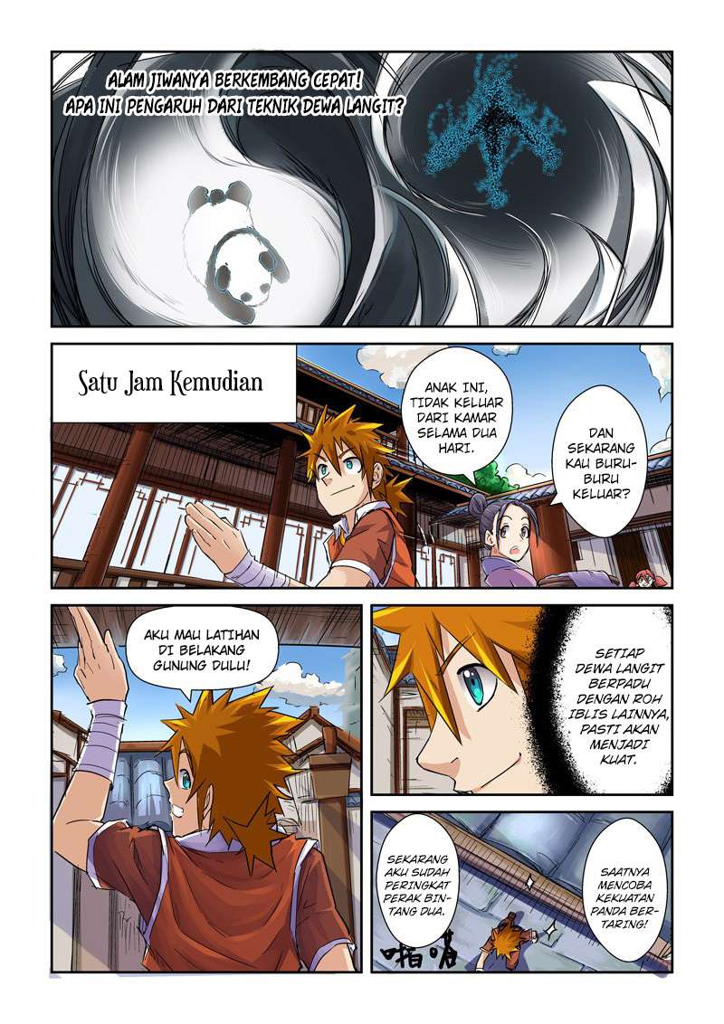 Tales of Demons and Gods Chapter 97 - halaman 6