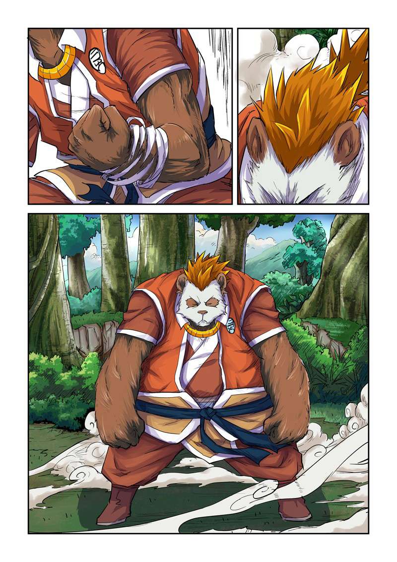 Tales of Demons and Gods Chapter 97 - halaman 8