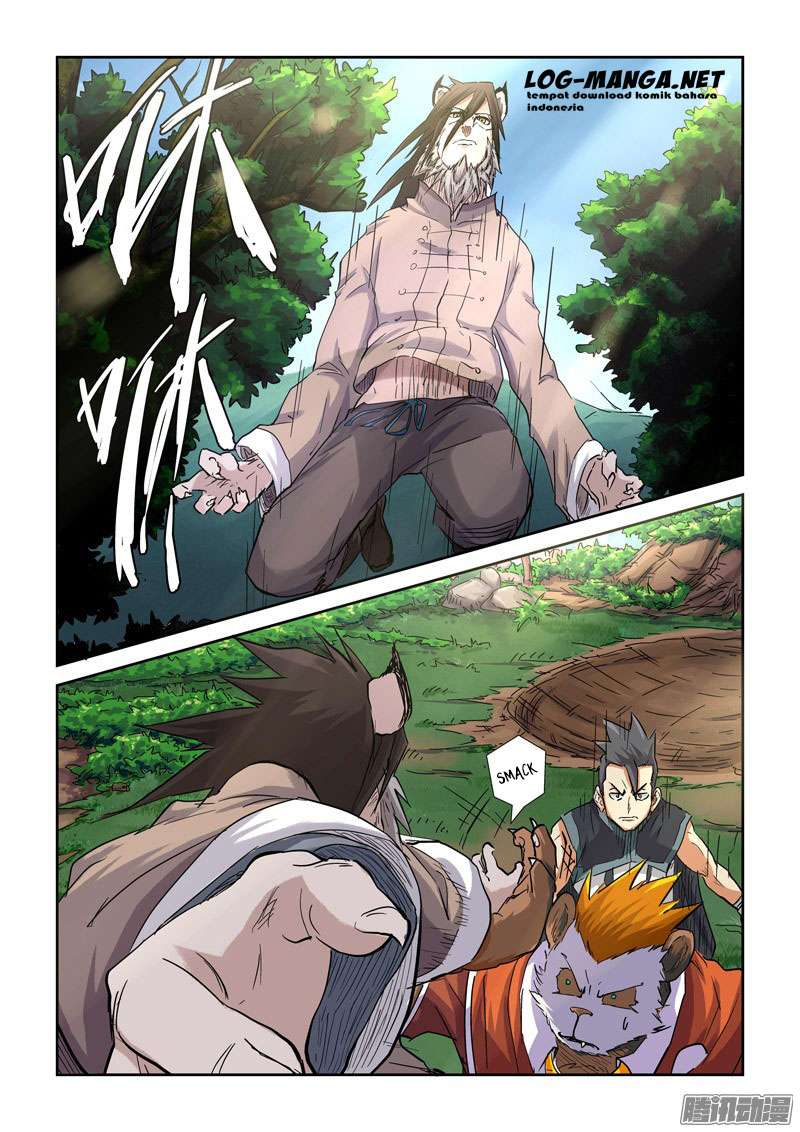 Tales of Demons and Gods Chapter 98 - halaman 2