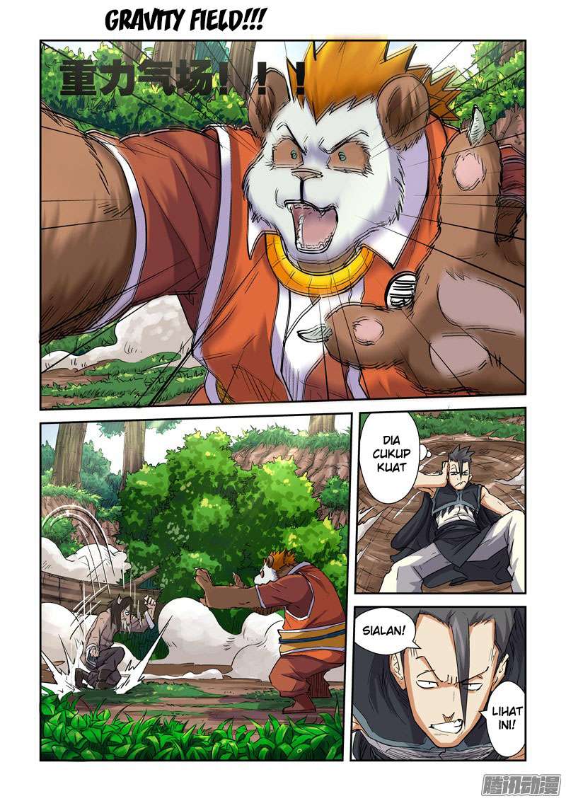 Tales of Demons and Gods Chapter 98 - halaman 5