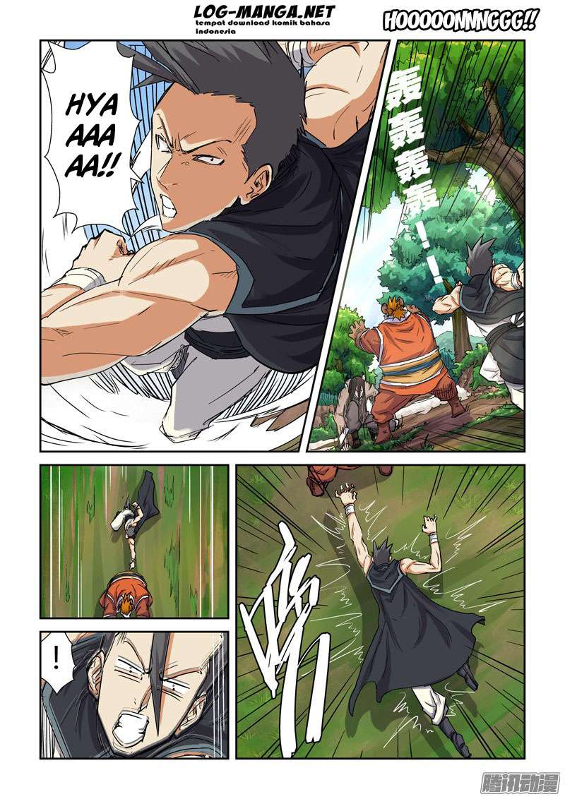 Tales of Demons and Gods Chapter 98 - halaman 6