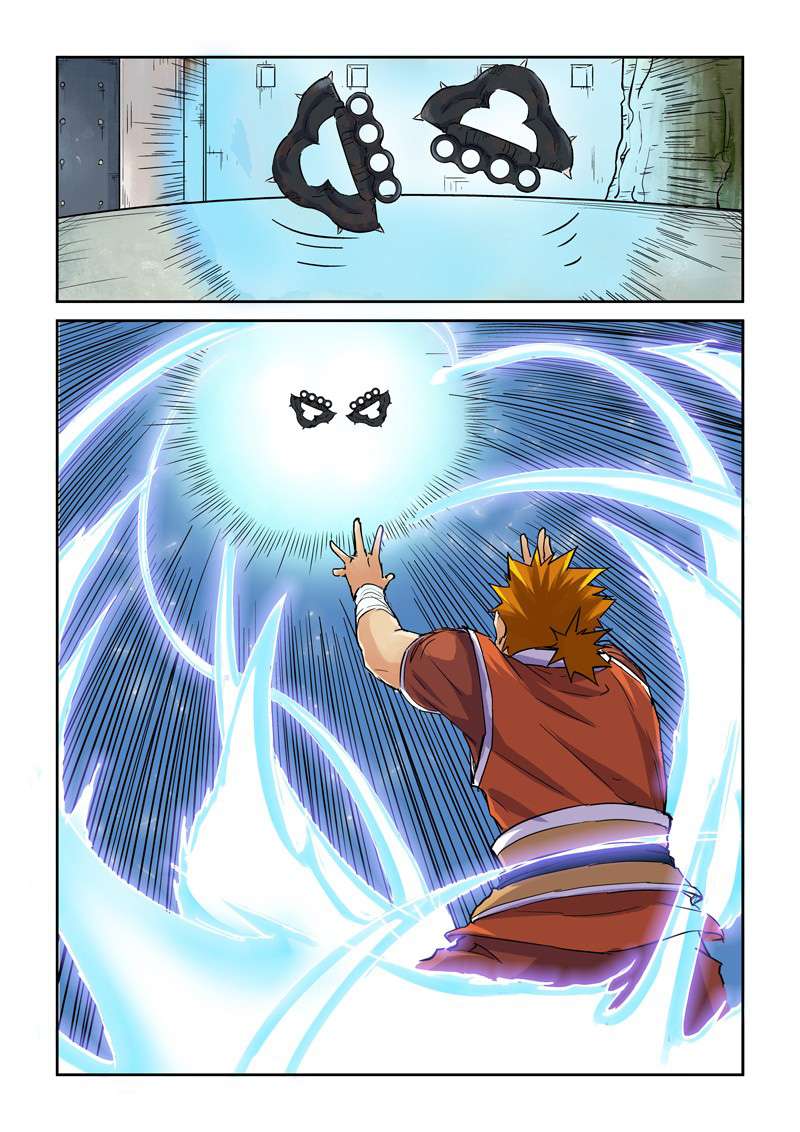 Tales of Demons and Gods Chapter 99.5 - halaman 5