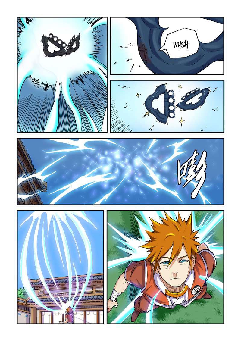 Tales of Demons and Gods Chapter 99.5 - halaman 6