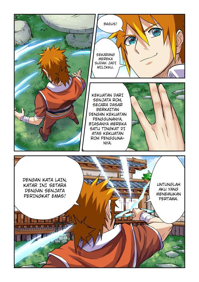 Tales of Demons and Gods Chapter 99.5 - halaman 7