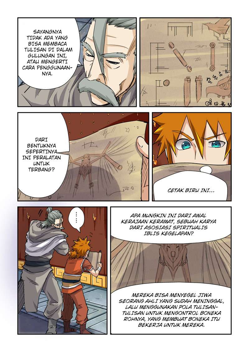 Tales of Demons and Gods Chapter 99 - halaman 9