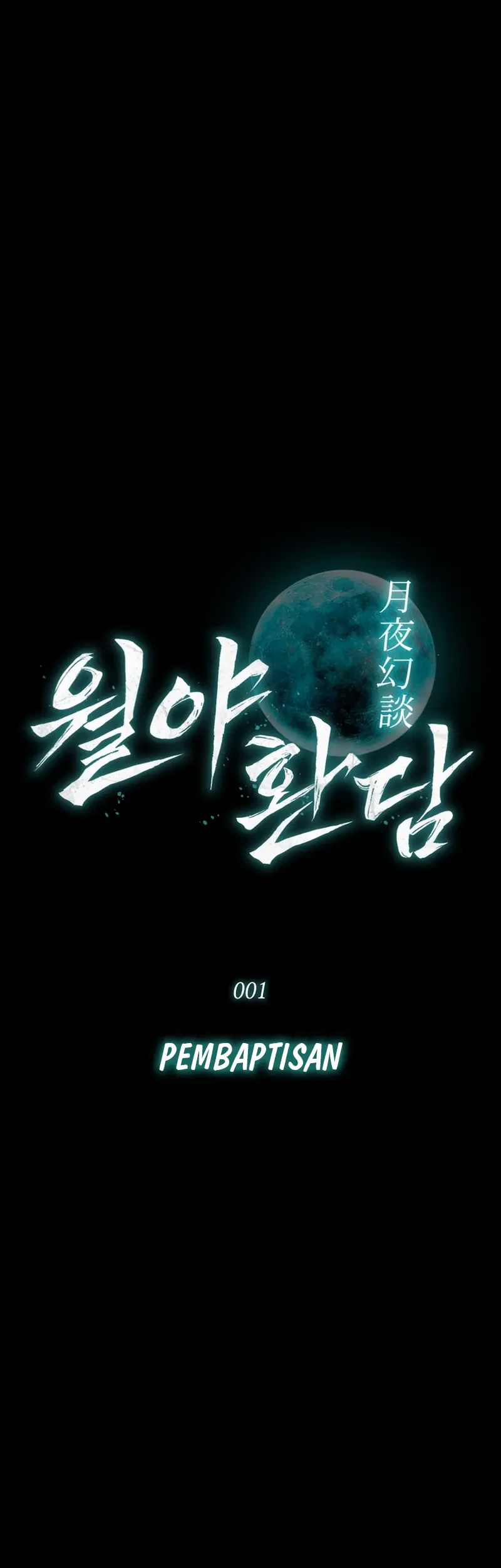 Tales of the Moonlit Night Chapter 1 - halaman 49