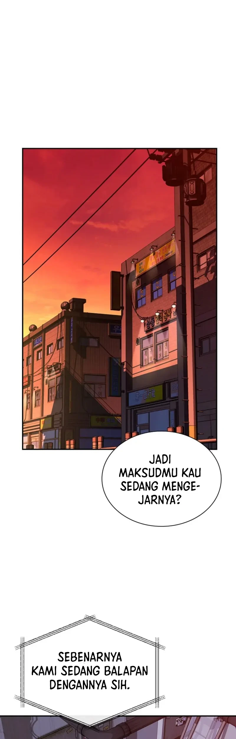 Tales of the Moonlit Night Chapter 10 - halaman 14